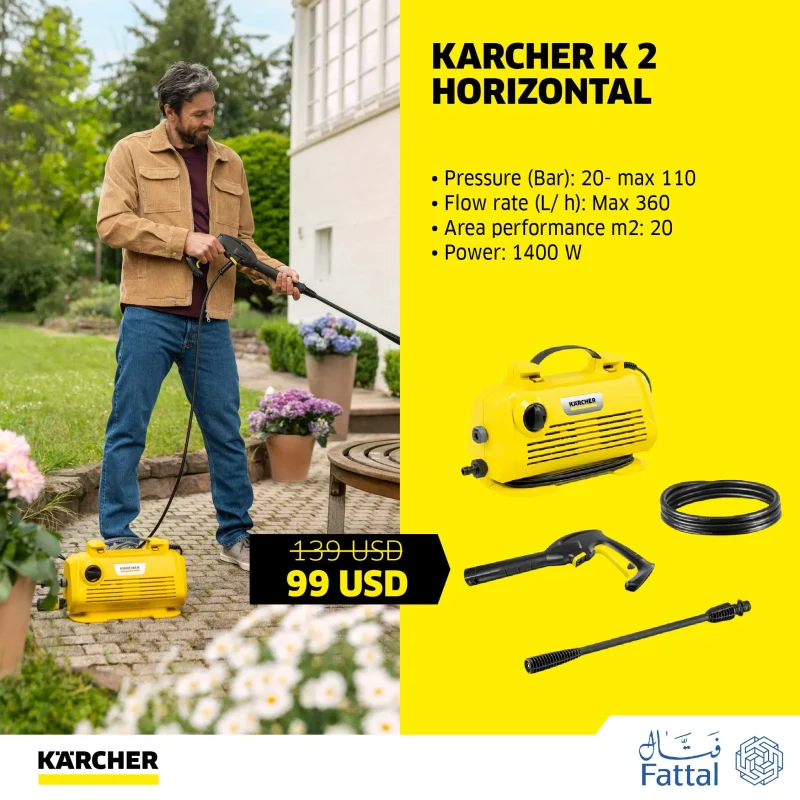 k2 horizontal pressure washer