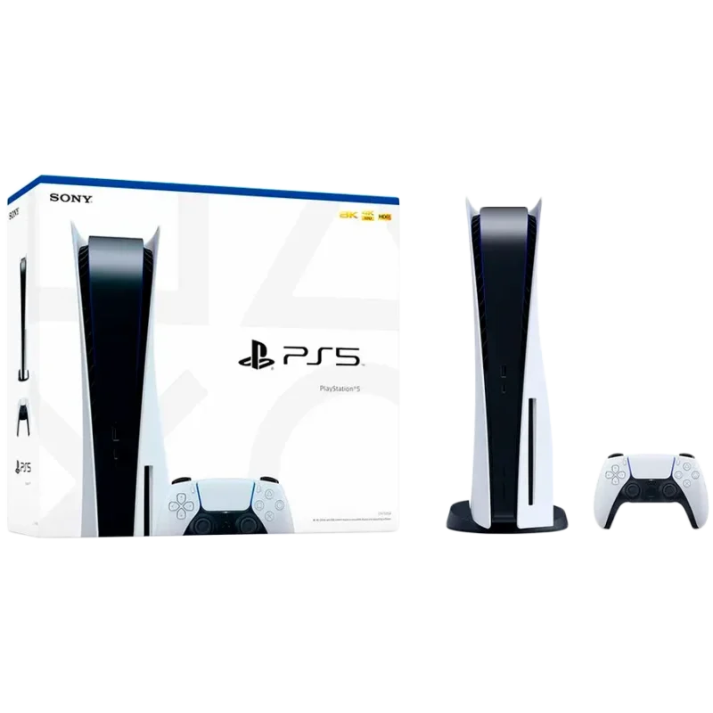 ps5 white slim console limited edition